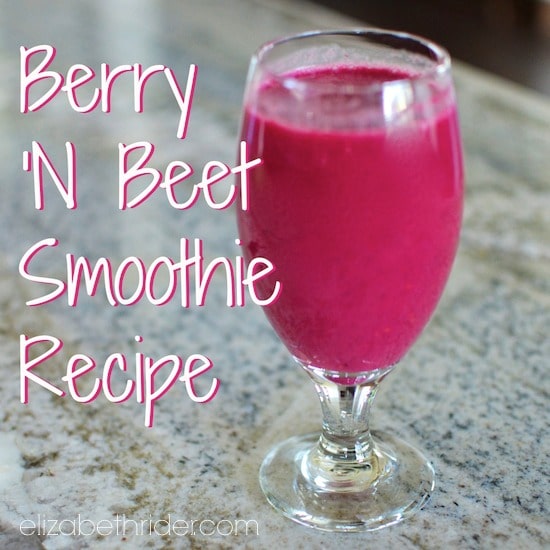 Beet Berry Smoothie Recipe_Elizabeth Rider